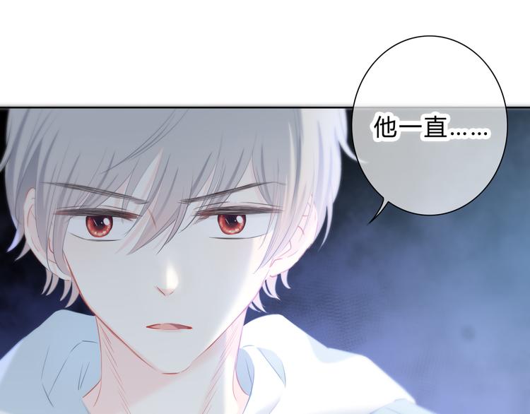 第45话  这不是错觉38