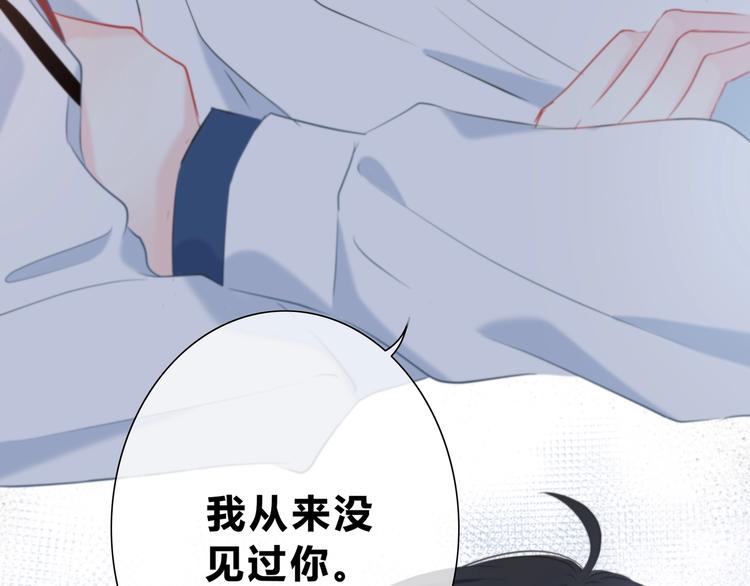 第1话 再见114