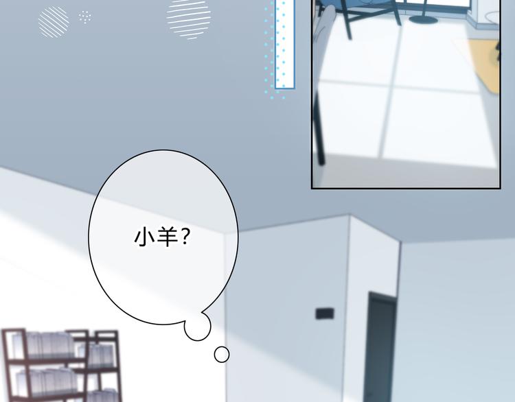 第48话  我想和你一起去50