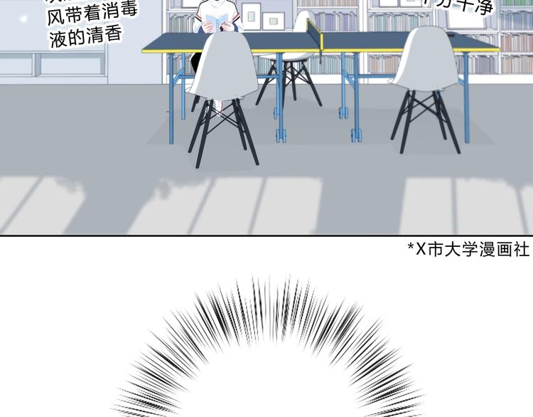第1话 再见56