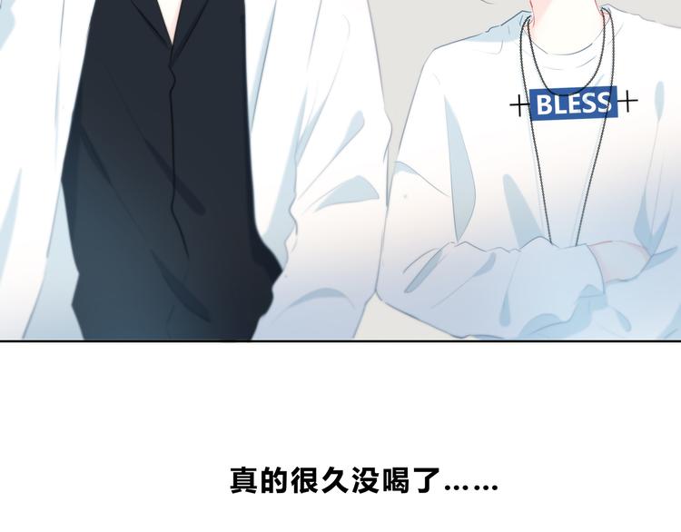 第38话  他的眼泪36