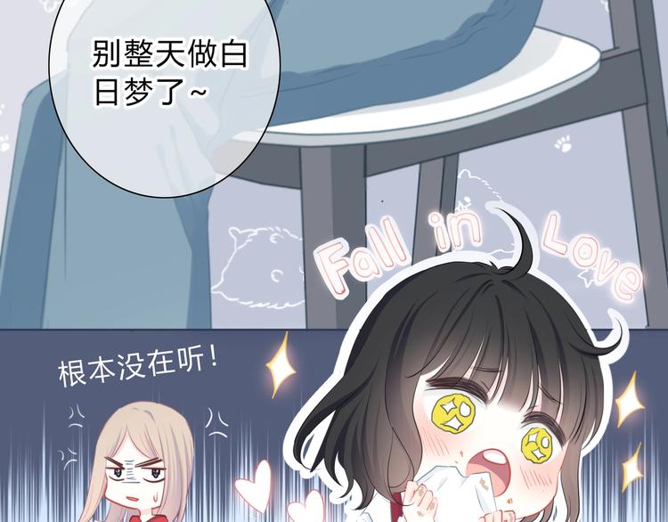 第1话 再见38
