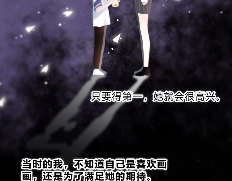 第49话 厉害的人40
