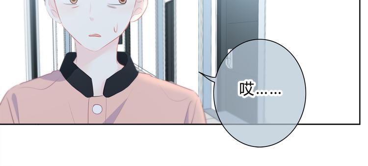 第26话 柔弱的另一面41