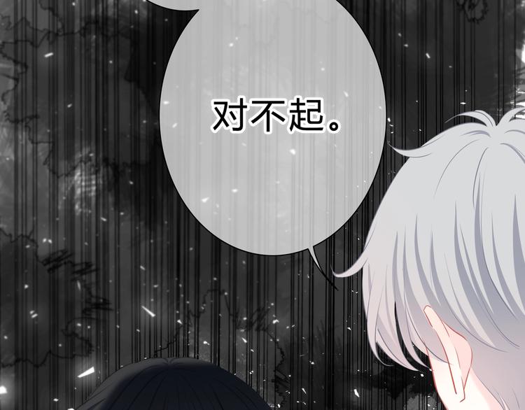 第22话 焦虑的心4