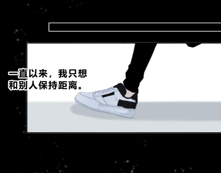 第53话 初吻45