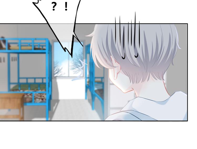 第45话  这不是错觉19