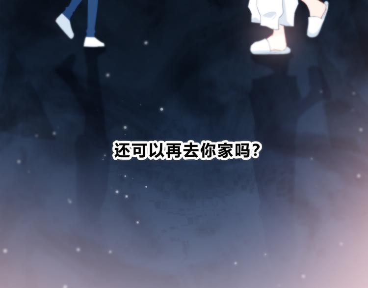 第28话 不想离开的地方60