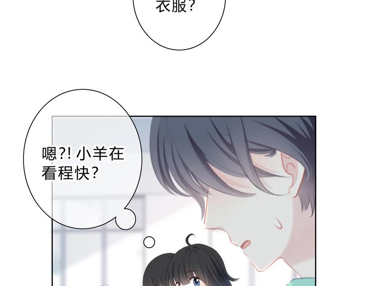 第12话 温暖的时刻5