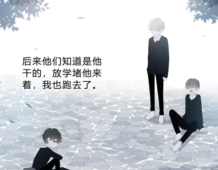 第37话  他的影响和影响他的10