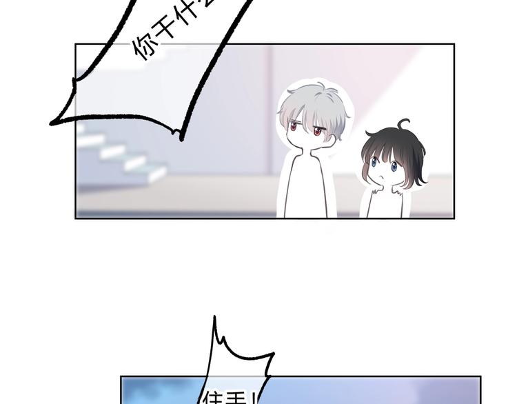 第11话 他的笑容34