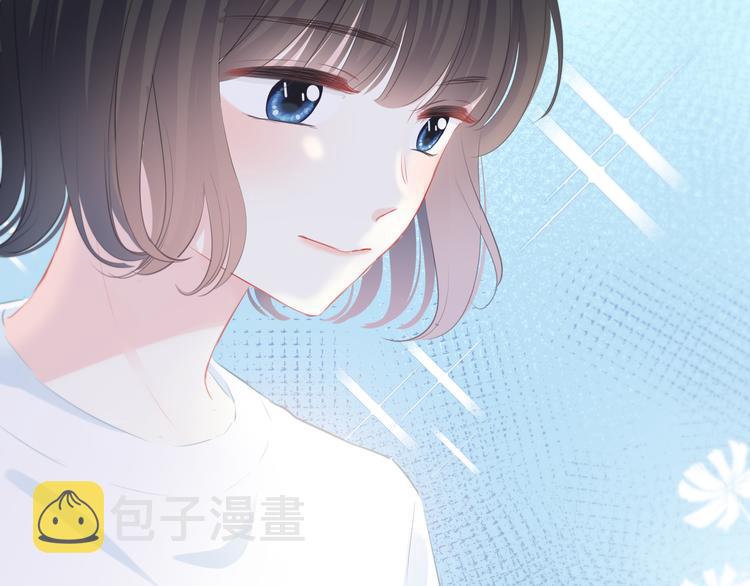 第16话 无法融入的家17