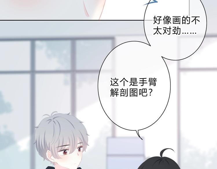 第12话 温暖的时刻21
