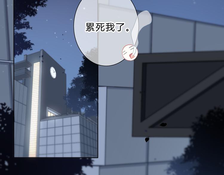 第37话  他的影响和影响他的47