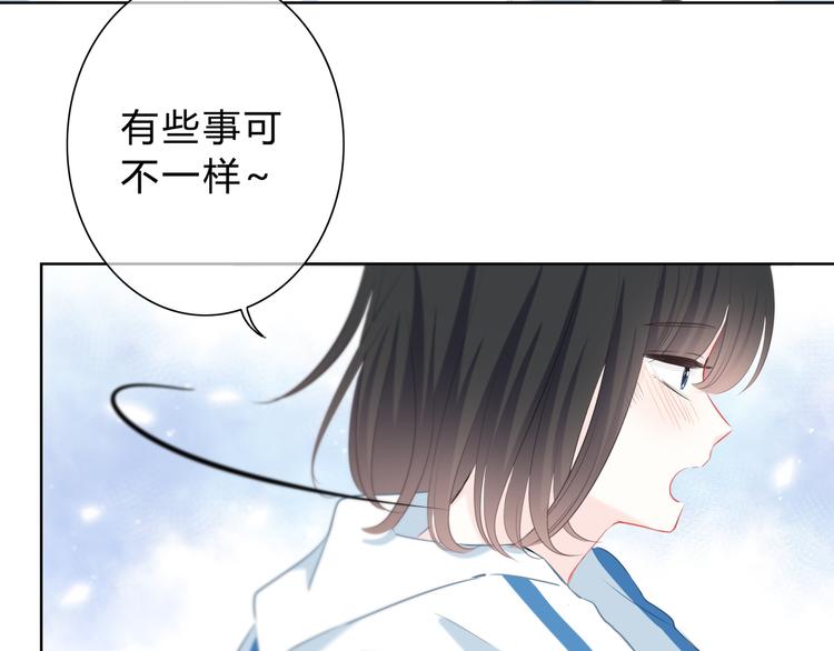 第33话  了解52