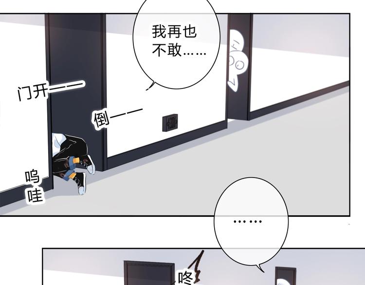 第3话 手办61