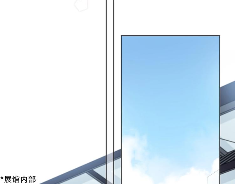第7话 一种可能41