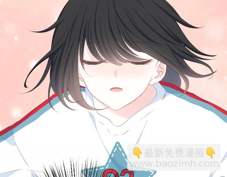 第5话 被埋没的才能7