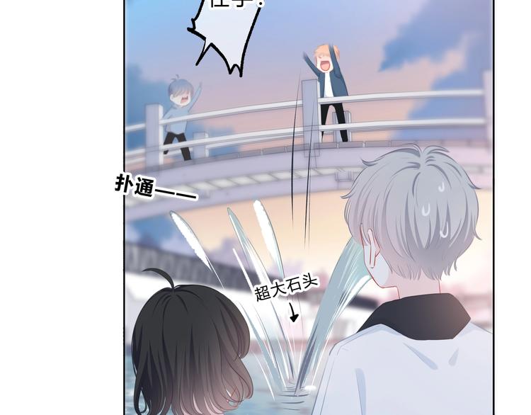 第11话 他的笑容35