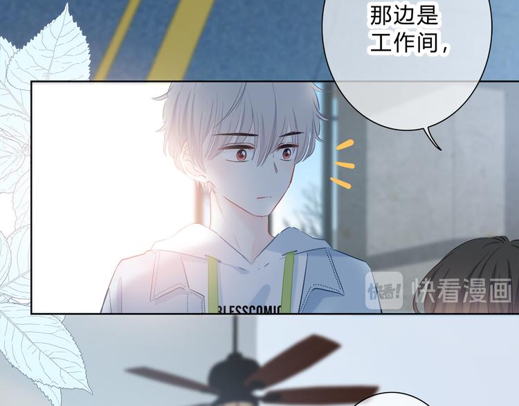 第45话  这不是错觉10