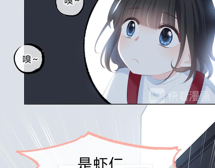 第3话 手办51