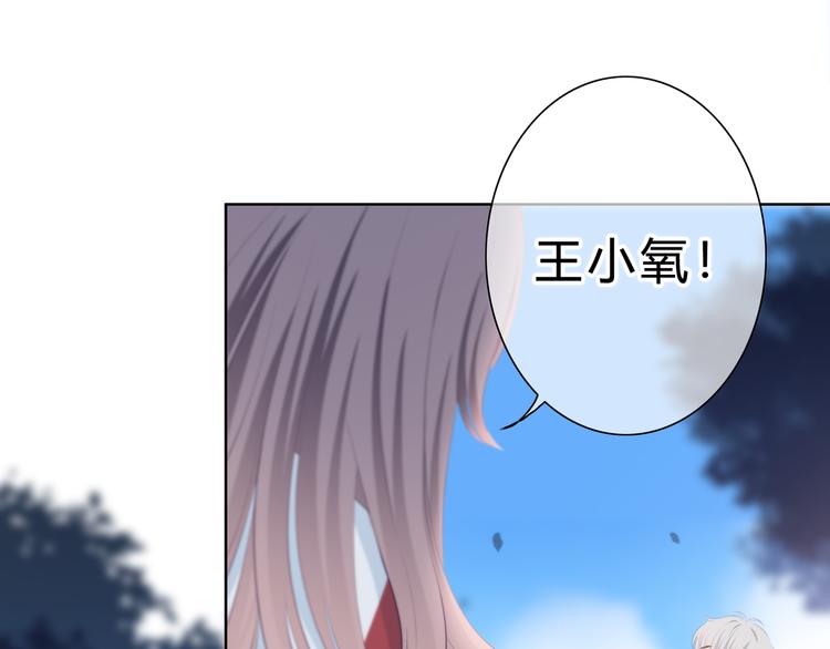 第33话  了解75