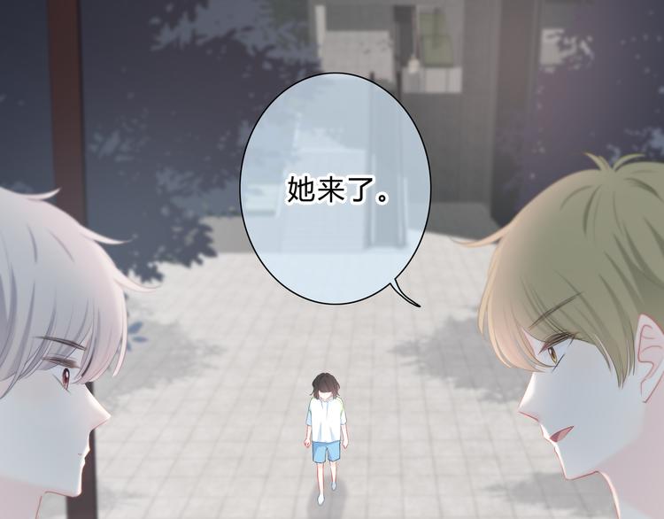 第53话 初吻39