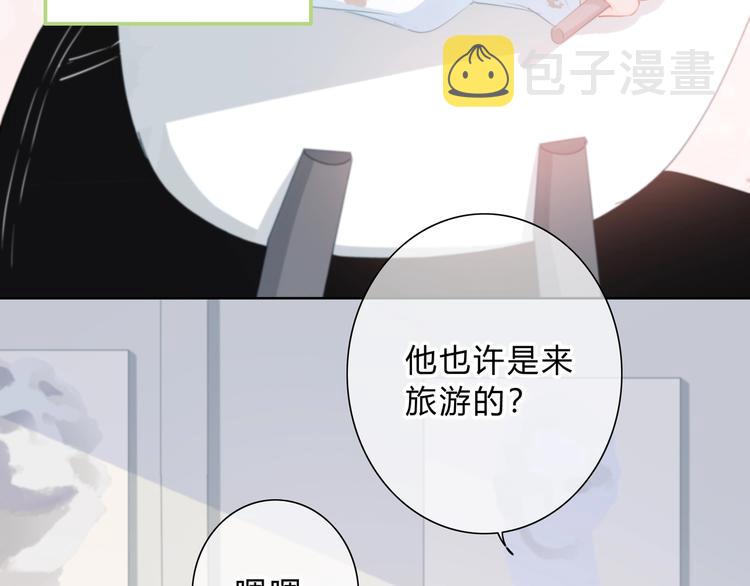 第1话 再见33