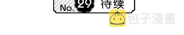 第28话 不想离开的地方84