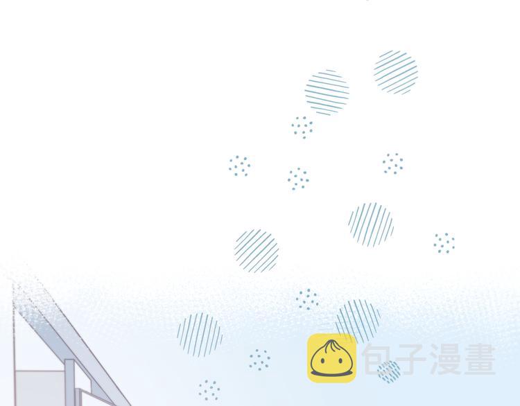 第34话  敞开心扉8