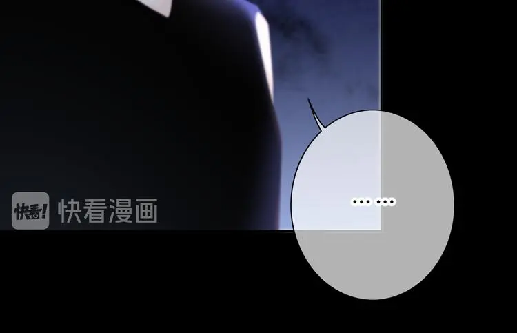 第55话 勇气和力量42
