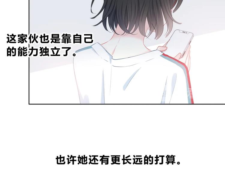 第4话 选择36