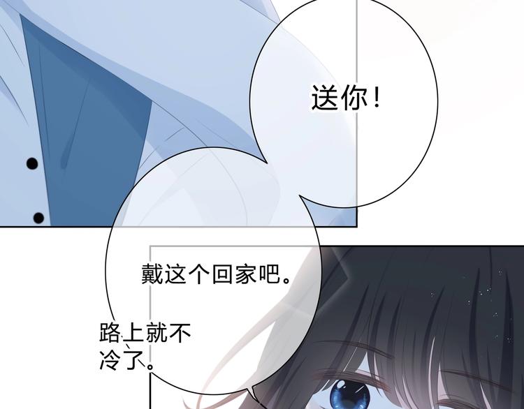 第8话 不一样的冬天47