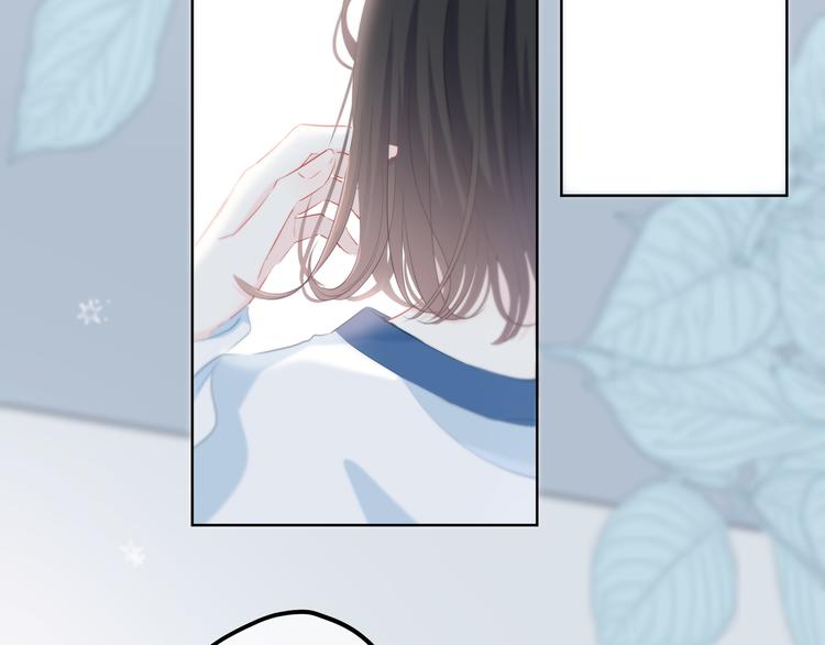 第48话  我想和你一起去8