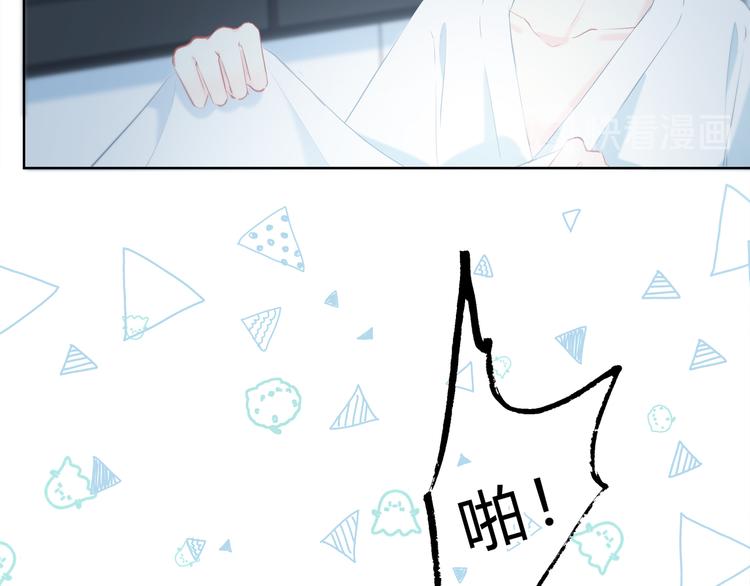 第27话 可爱的她53
