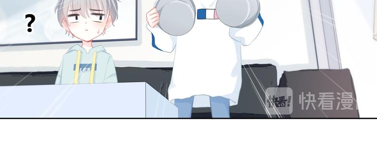 第16话 无法融入的家38