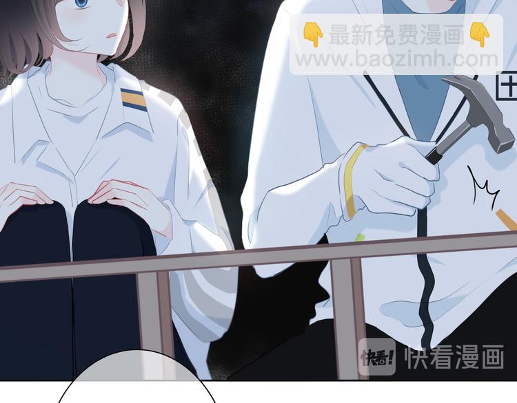 第31话  信任的距离18