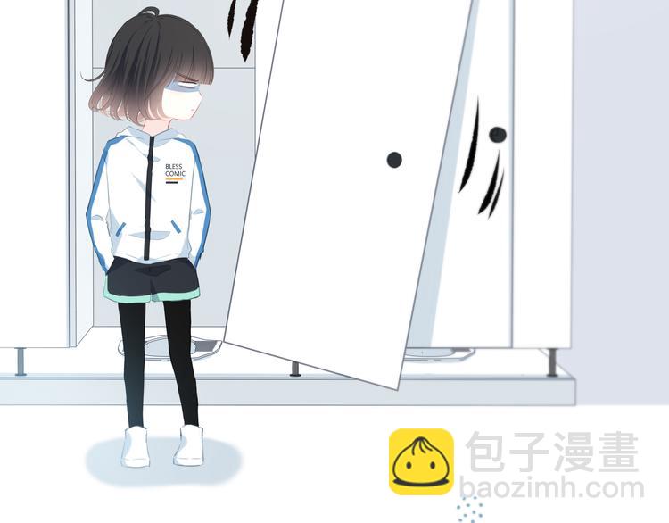 第34话  敞开心扉7