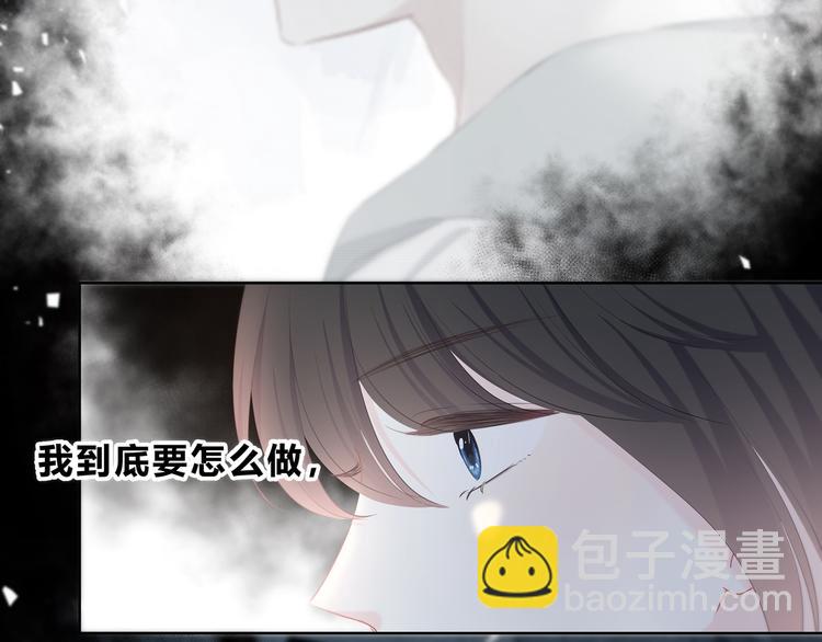 第31话  信任的距离55