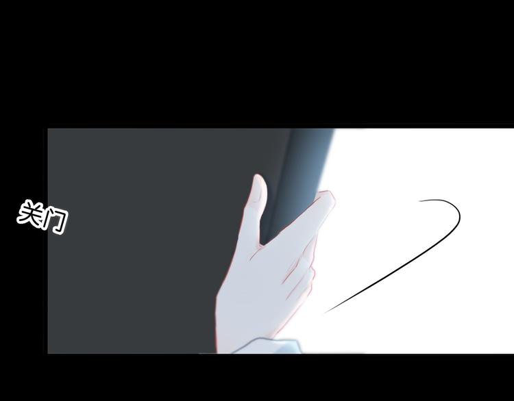 第38话  他的眼泪62