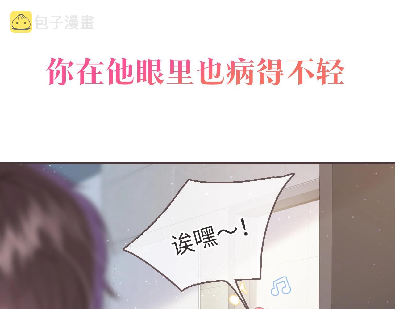 超甜新作来袭17