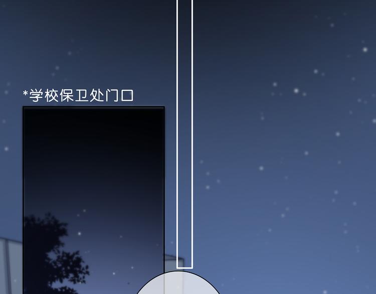 第37话  他的影响和影响他的46