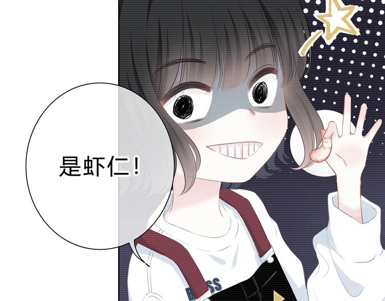 第4话 选择1