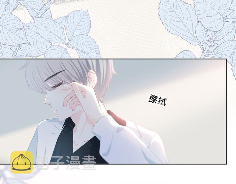 第38话  他的眼泪57