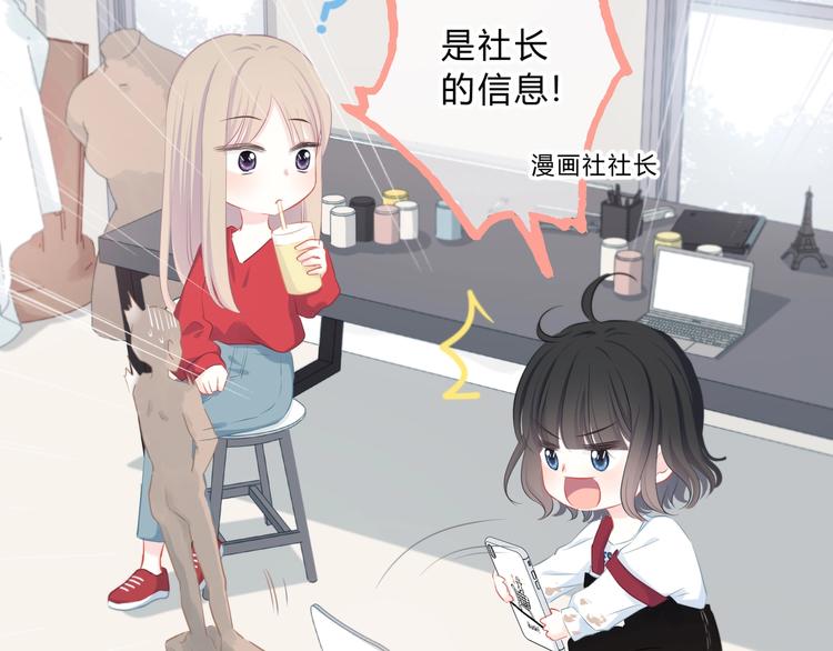 第1话 再见41