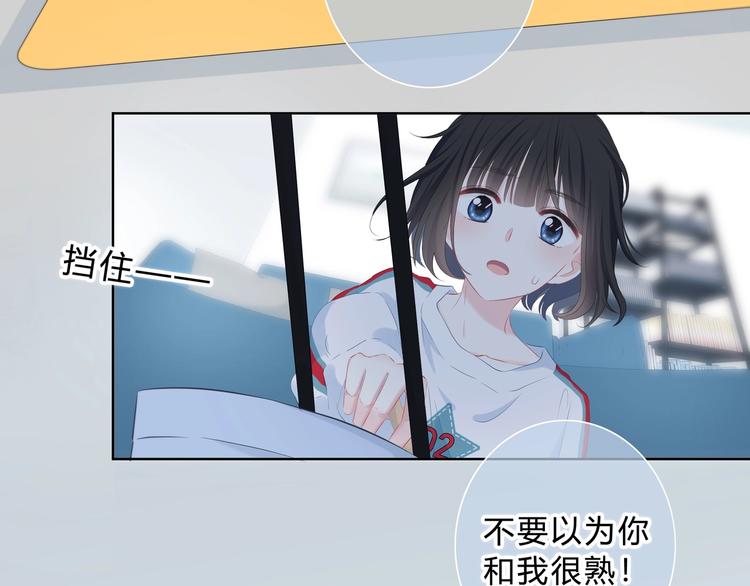 第4话 选择16