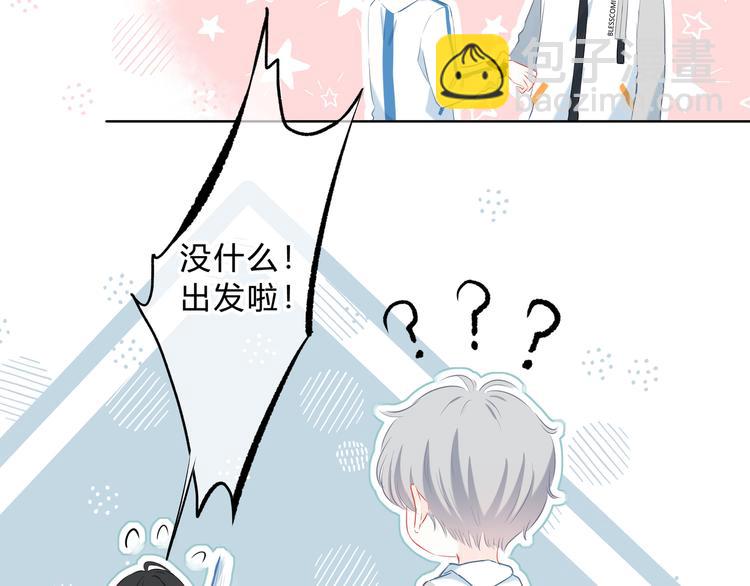 第33话  了解24