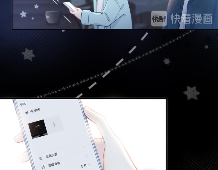 第39话  别碰她55