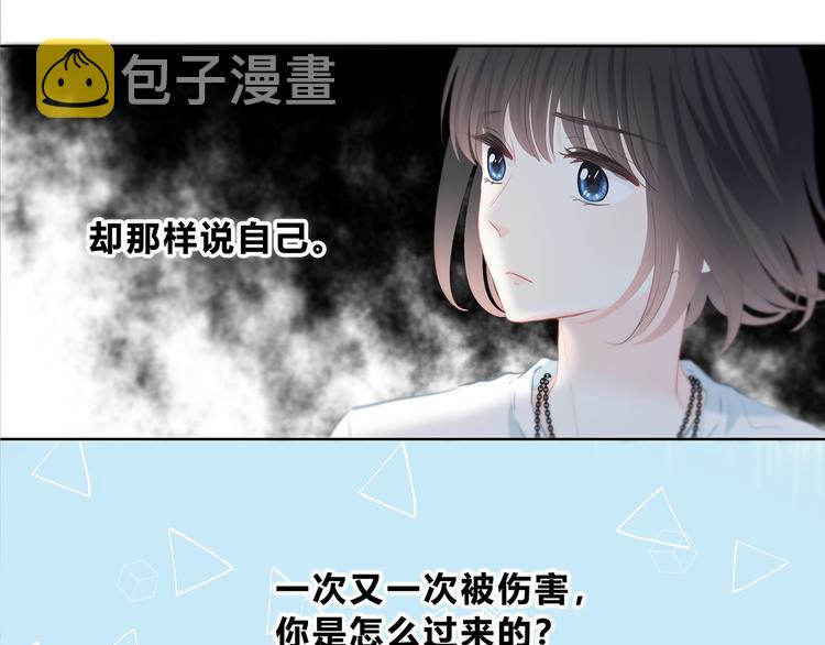 第36话  另一个他83
