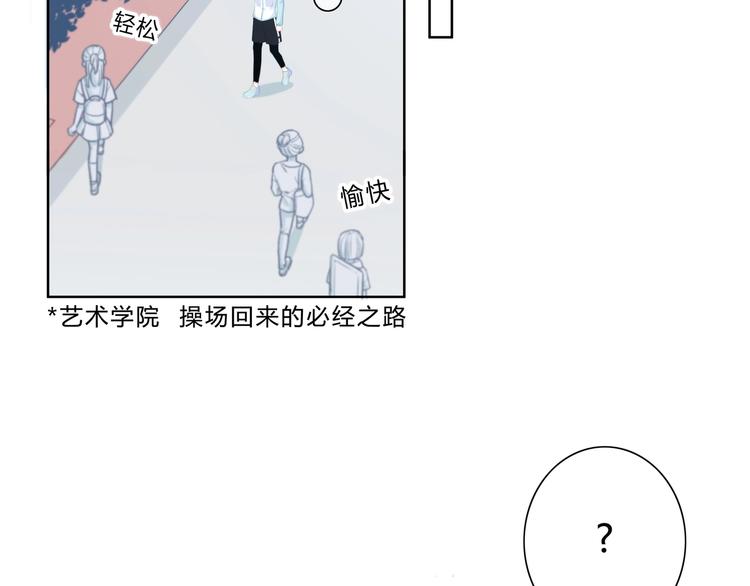 第2话 不堪一击57